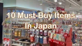 Top 10 Must-Buy Items to Check Out When Coming to Japan | Shopping Guide in Japan