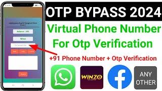 VIRTUAL NUMBER FOR OTP VERIFICATION || OTP BYPASS INDIAN NUMBER || NEW OTP BYPASS WEBSITE