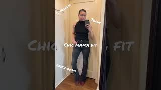 Mom Style | How To Dress Chic