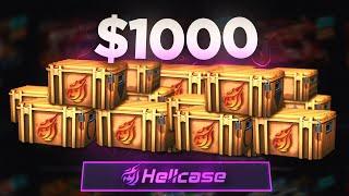 Can You Really Profit on Hellcase? I Tried the Most Expensive Cases!  - Join the Giveaway Below