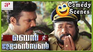 Ben Johnson 4K Malayalam Movie Scenes | Back to Back Comedy Scenes | Kalabhavan Mani | API Malayalam