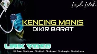 Dikir Barat - Kencing Manis