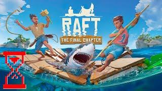 Вышла Финальная глава // Raft