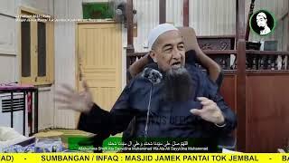  Siaran Langsung : 22/02/2023 Kuliyyah Maghrib Jemputan & Soal Jawab Agama -  Ustaz Azhar Idrus