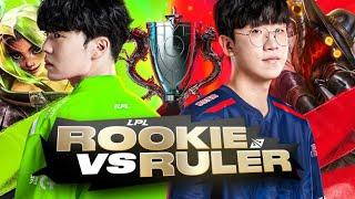 ELIMINATION SERIES ROOKIE VS RULER JDG VS NIP - LPL SUMMER PLAYOFFS - CAEDREL