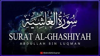 Surat Al-Ghashiyah (Full) | سورة الغاشية | With Arabic Text And English Translation | Bin Luqman