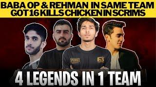 Baba op and rehman Playing together | Pak best players in one team| Alpha Rehman | Esports Pakistan