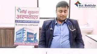 DR. NITIN JAIN MBBS, DNB, MCh, PEDIATRIC SURGEON