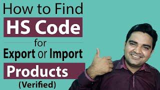 How to Find HS Code for Export or Import Products (Verified) - Ways to Check List of Hs Codes