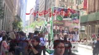 Pakistani American Community Bronx Float in Pakistan Parade New York 2013