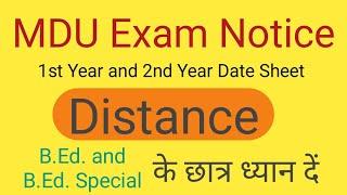 MDU Distance Course की DateSheet आ गई