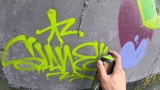 GRAFFITI - SLANE | 2 BLACK PIECES (Graffiti under 10$)