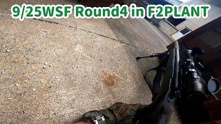 9/25WSF Round4 in F2PLANT