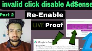 adsense account disabled due to invalid click activity | how to re-enable invalid activity appeal