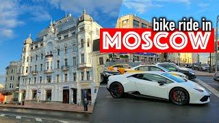 Biking Across Moscow: I Tried The Best City Bike Ride