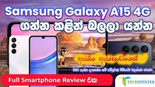 Samsung Galaxy A15 4G Smartphone Sinhala Review Unboxing Full Specifications Price in Sri Lanka