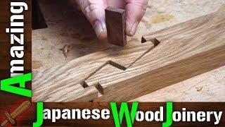 Amazing The Art of Traditional Japanese Wood Joinery