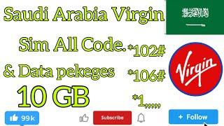 Virgin Sim All Data pekeges And Local Codes