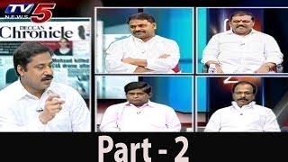 Political Alliances In Telangana,AP - News Scan Debate - Part2