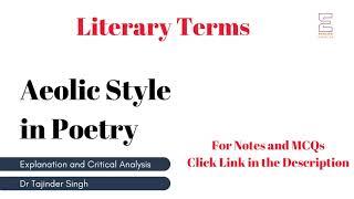 Aeolic Style in Poetry | Literary Terms | UGC NET NTA PGT TGT English | Master Cadre