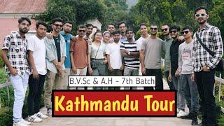 BVSc & AH - 7th Batch | Kathmandu and Chitwan Tour VLOG | Anurag Silwal