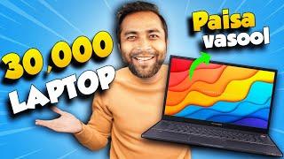 Best Laptop Under 30000 in (2024)Top 5 Best Laptops Under 30000 in 2024 | Best Laptop For Student