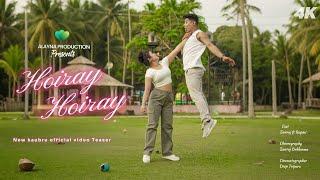 HOIRAY HOIRAY| NEW OFFICIAL KAUBRU MUSIC VIDEO TEASER 2025|SANRAJ|RUPINI|PINKI CHAKMA|UANSHUK BRU