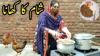 Village Traditional Life | Village Ki Sham Ki Routine | pure village life