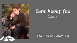 Care About You - Clare (The Flaming Heart OST)