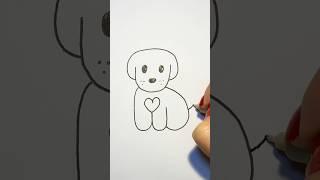 How to draw a cute puppy