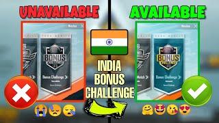 How to fix Bonus Challenge Not Showing ? | 100% works | Live Demo | Bonus Challenge Pubg | Season 19