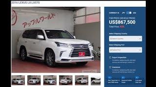 LEXUS LX