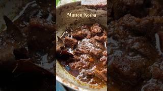 Bengali Style Mutton Curry - Kosha #mutton #muttoncurry #muttonrecipe #bangali #kolkata