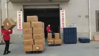 xiongda international logistics warehouse