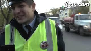 ДПС ГИБДД 2020  Вооруженный гаишник слетел с катушек  10 рублей на жезле!!! Гениальный ответ!!!