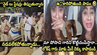 పవన్ అన్నా కాపాడు |sri reddy new troll|roja new troll |Jagan troll|Pawan Kalyan #trendingtrollvideo