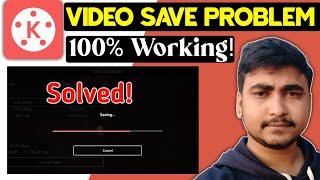 Kinemaster video save problem | Kinemaster export problem | Solution !