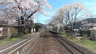 4K Cab view - Nagaragawa Railway train "Nagara"  Hokunō to Mino-Ōta, Gifu Pref, Japan