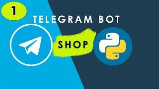 Telegram Bot для начинающих. Подготовка. Начало #1