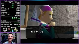 Ocarina of Time, MST Speedrun in 1:44:35 rank 6