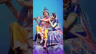 radha Krishna status ll Krishna bhajan ll #short #shorts #status