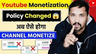 YouTube channel monetization policies #techtips