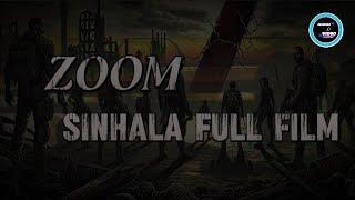 zoom (සූම්) sinhala full film සූම් සින්හල චිත්‍රපටිය @Mahima_video_production