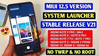 HOW TO INSTALL MIUI 12.5 STABLE SYSTEM LAUNCHER FOR ALL XIAOMI, REDMI DEVICES | MIUI 12.5 UPDATE