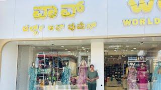 WOW (World Of Women) Ladies Clothing Shop at Virajpet ವಾವ್ ( ವರ್ಲ್ಡ್ ಆಫ್ ವುಮೆನ್ ) Paid Promotion