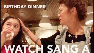 [임상아] WATCH SANG A | Birthday Dinner with Olivia