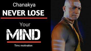 "EVERY STUDENT MUST REMEMBER THIS" - CHANAKYA MOTIVATION