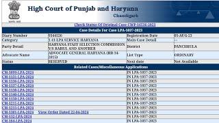 CET Reserved Court Case Decision !! New Vacancy & Pending Group Exam Date !!