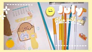 July plan with me // yellow theme