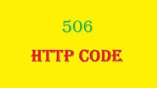 506 http code